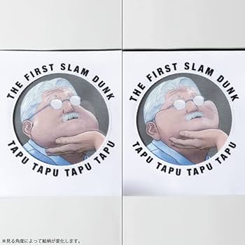 スラムダンクTHE FIRST カードケース 即発送☆韓国限定 ザファーストスラムダンクコラボ 宮城リョータ